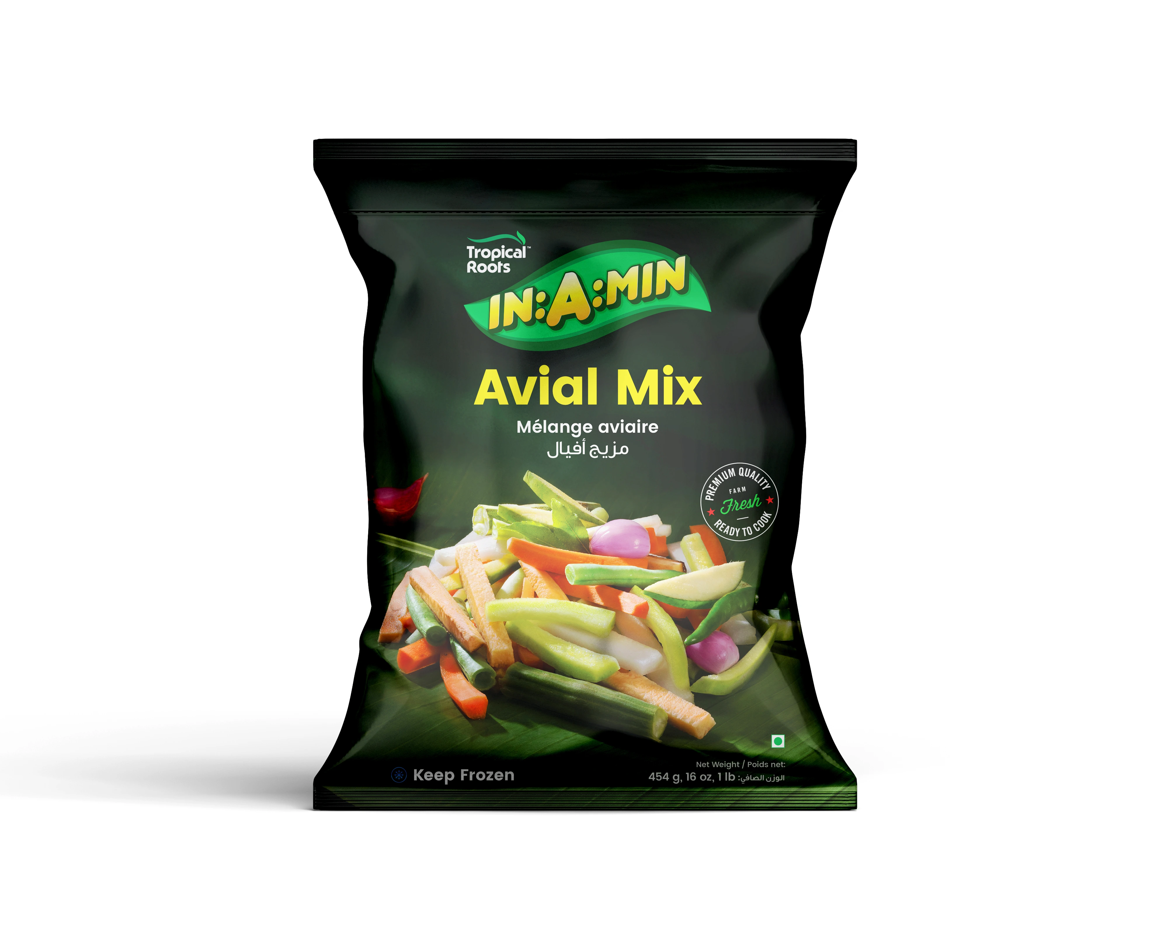 Avial Mix
